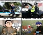 <b>Нажмите для просмотра изображения</b>