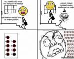<b>Нажмите для просмотра изображения</b>