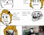 <b>Нажмите для просмотра изображения</b>